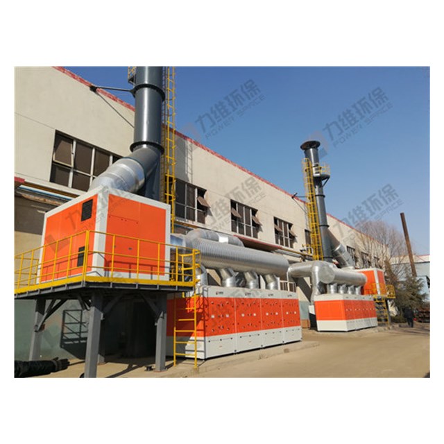 星空·综合体育