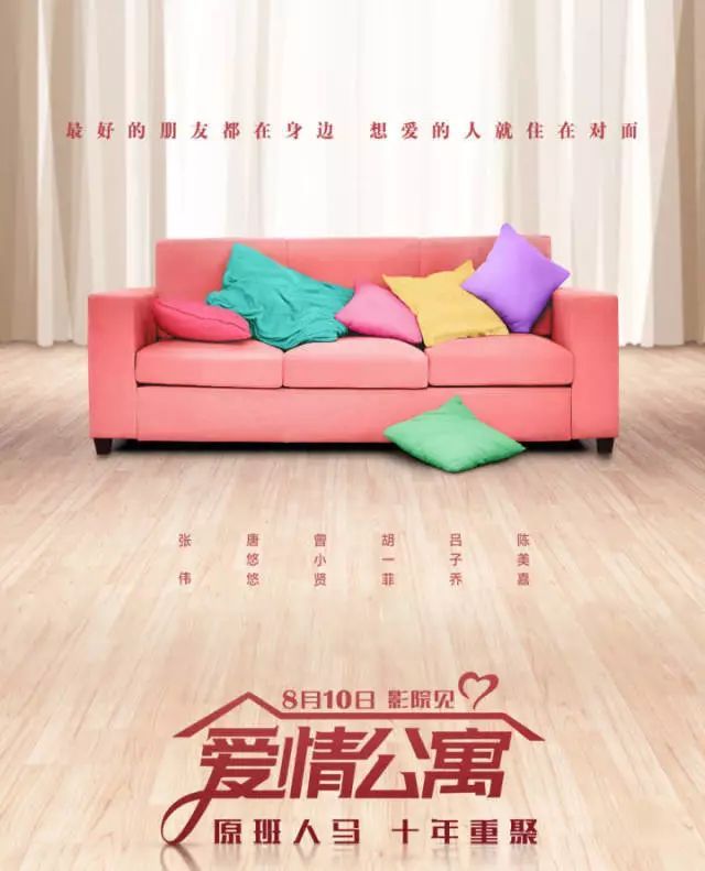 星空·综合体育