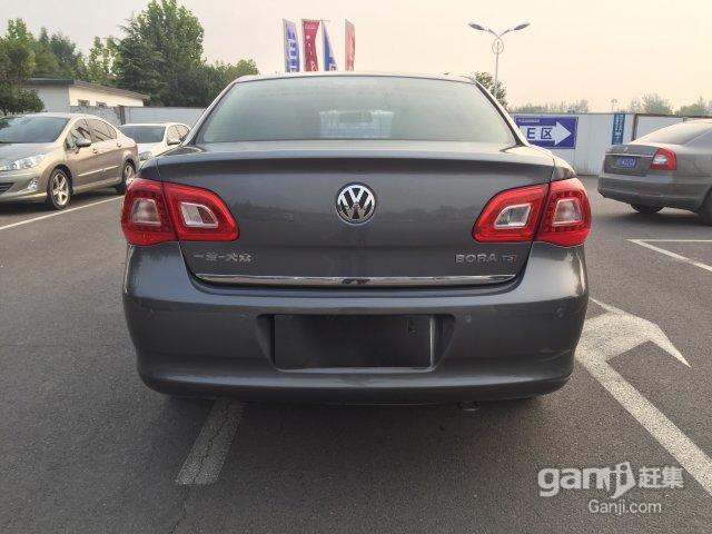 【星空·综合体育】本科教学工作审核评估专家组进驻我校并开始工作(图1) 星空综合