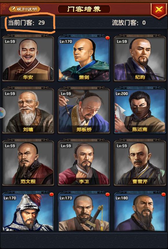 C罗晒健身照 完满身体惹人羡|星空·综合体育(图1) 星空·综合体育