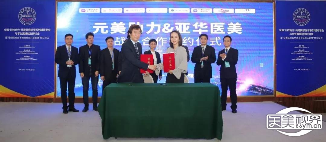 C罗晒健身照 完满身体惹人羡|星空·综合体育(图2) 星空·综合体育