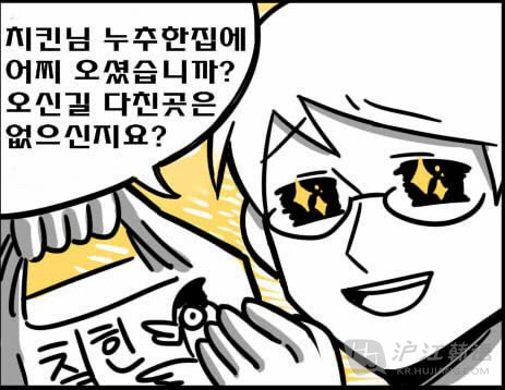 星空·综合体育