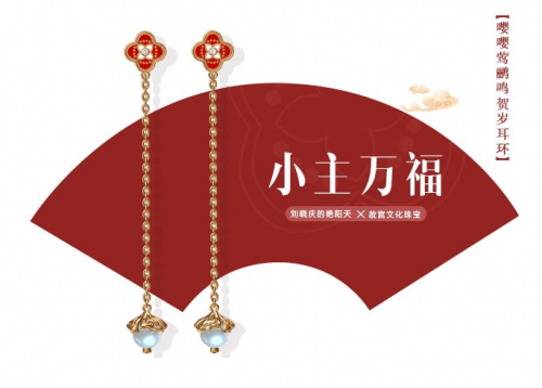 星空·综合体育