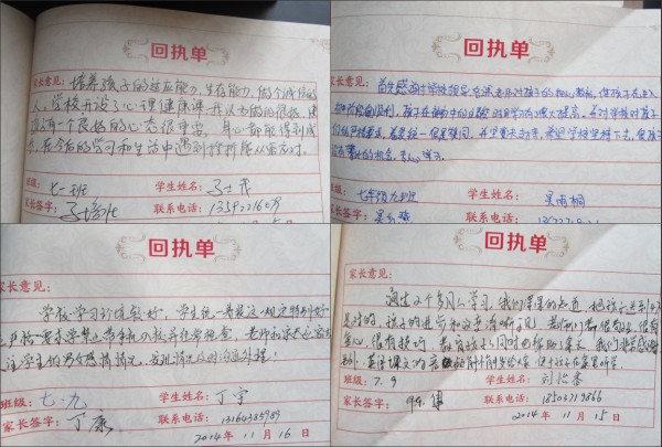 星空·综合体育