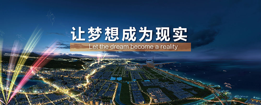 “星空·综合体育”我县召开信访工作联席会议暨中国-东盟“两会”期间信访维稳工作会议(图1) 星空·综合体育