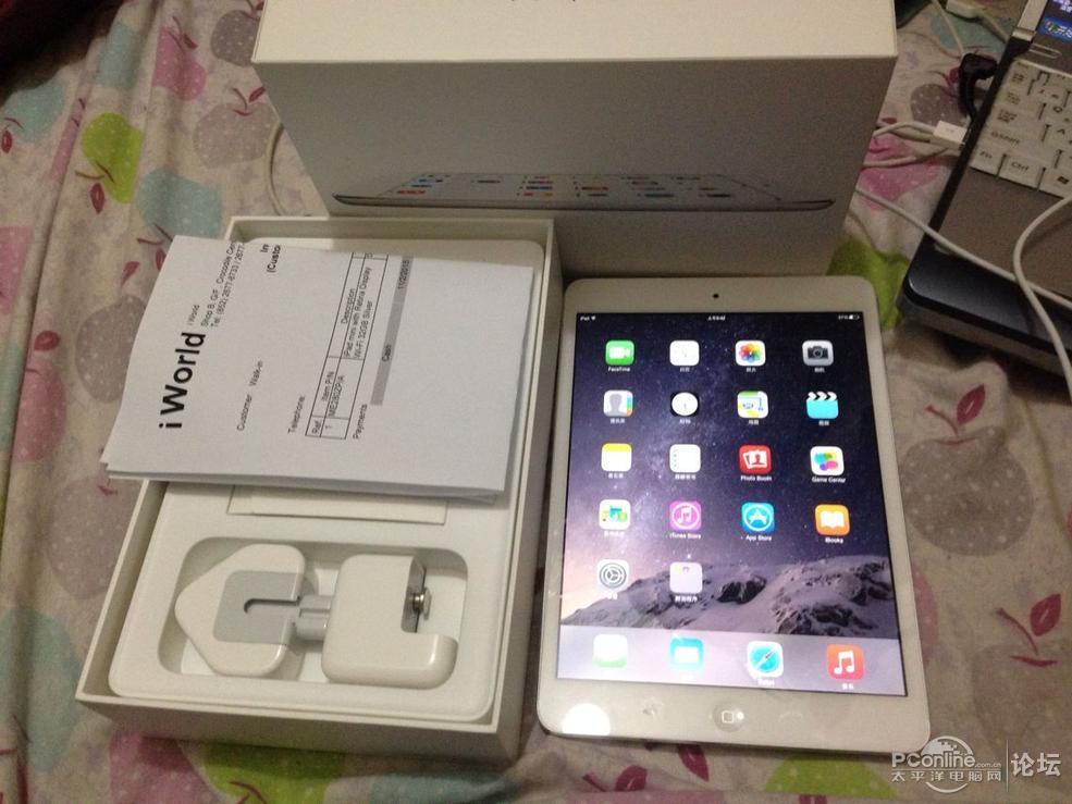 星空·综合体育