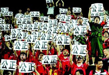 *
伊春森工朗乡林业局有限责任公司花海景区歇业通告:星空综合(图4) 星空综合