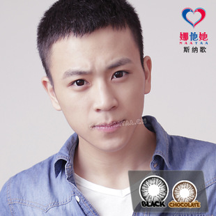 姆希塔良:2013年我本能够加盟利物浦 但克洛普劝我选择多特【星空综合】(图1) 星空·综合体育